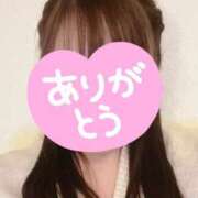 ヒメ日記 2026/02/12 15:31 投稿 じゅり 足利スチームバスセンター