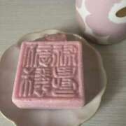 ヒメ日記 2026/02/20 16:01 投稿 じゅり 足利スチームバスセンター