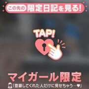 ヒメ日記 2026/02/23 22:31 投稿 じゅり 足利スチームバスセンター