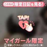 ヒメ日記 2026/02/24 17:31 投稿 じゅり 足利スチームバスセンター