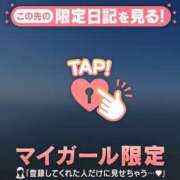 ヒメ日記 2026/02/28 20:16 投稿 じゅり 足利スチームバスセンター