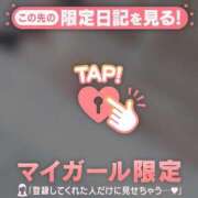 ヒメ日記 2026/03/02 19:31 投稿 じゅり 足利ソープ SBC