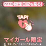 ヒメ日記 2026/03/09 14:16 投稿 じゅり 足利ソープ SBC