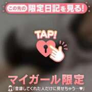 ヒメ日記 2026/03/10 23:16 投稿 じゅり 足利ソープ SBC