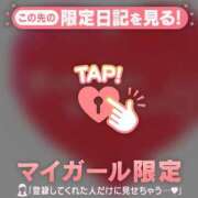 ヒメ日記 2026/03/14 11:31 投稿 じゅり 足利ソープ SBC