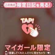 ヒメ日記 2026/03/14 19:01 投稿 じゅり 足利ソープ SBC