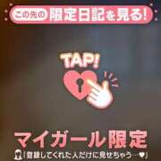 ヒメ日記 2026/03/26 23:01 投稿 じゅり 足利ソープ SBC