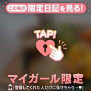 じゅり 夜のカフェテラス 足利ソープ SBC