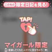 ヒメ日記 2026/04/16 22:46 投稿 じゅり 足利ソープ SBC