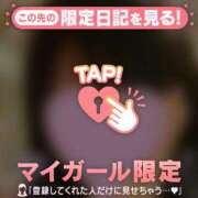 ヒメ日記 2026/04/26 06:16 投稿 じゅり 足利ソープ SBC