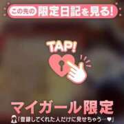 ヒメ日記 2026/05/03 21:31 投稿 じゅり 足利ソープ SBC