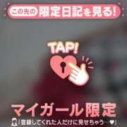 ヒメ日記 2026/05/08 13:16 投稿 じゅり 足利ソープ SBC