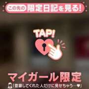 ヒメ日記 2026/05/11 19:31 投稿 じゅり 足利ソープ SBC