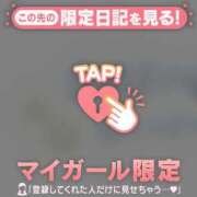 ヒメ日記 2026/05/16 22:46 投稿 じゅり 足利ソープ SBC