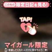 ヒメ日記 2026/05/20 22:01 投稿 じゅり 足利ソープ SBC
