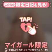 ヒメ日記 2026/05/22 16:31 投稿 じゅり 足利ソープ SBC