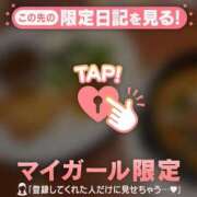 ヒメ日記 2026/05/25 13:01 投稿 じゅり 足利ソープ SBC