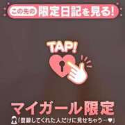 ヒメ日記 2026/05/26 16:16 投稿 じゅり 足利ソープ SBC