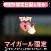 ヒメ日記 2026/05/31 21:31 投稿 じゅり 足利ソープ SBC