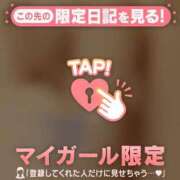 ヒメ日記 2026/06/01 15:31 投稿 じゅり 足利ソープ SBC