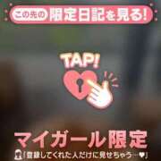 ヒメ日記 2026/06/02 18:16 投稿 じゅり 足利ソープ SBC