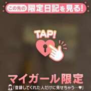 ヒメ日記 2026/06/03 19:16 投稿 じゅり 足利ソープ SBC