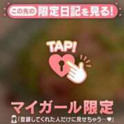 ヒメ日記 2026/06/04 20:01 投稿 じゅり 足利ソープ SBC