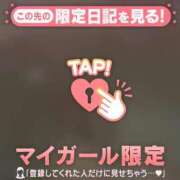 ヒメ日記 2026/06/06 11:01 投稿 じゅり 足利ソープ SBC