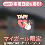 ヒメ日記 2026/06/06 19:31 投稿 じゅり 足利ソープ SBC