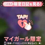 ヒメ日記 2026/06/07 13:01 投稿 じゅり 足利ソープ SBC