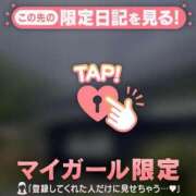 ヒメ日記 2026/06/10 00:16 投稿 じゅり 足利ソープ SBC