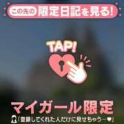 ヒメ日記 2026/06/11 20:31 投稿 じゅり 足利ソープ SBC
