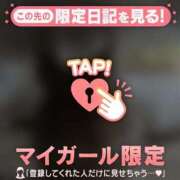 ヒメ日記 2026/06/12 23:01 投稿 じゅり 足利ソープ SBC