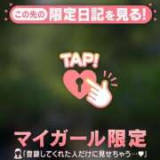 ヒメ日記 2026/06/13 21:01 投稿 じゅり 足利ソープ SBC