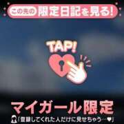 ヒメ日記 2026/06/15 16:46 投稿 じゅり 足利ソープ SBC