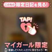 ヒメ日記 2026/06/15 21:31 投稿 じゅり 足利ソープ SBC