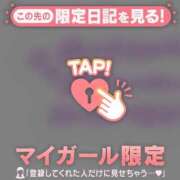 ヒメ日記 2026/06/21 08:01 投稿 じゅり 足利ソープ SBC