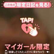 ヒメ日記 2026/06/25 21:31 投稿 じゅり 足利ソープ SBC