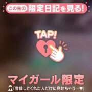 ヒメ日記 2026/06/30 23:16 投稿 じゅり 足利ソープ SBC