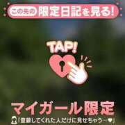 ヒメ日記 2026/07/02 17:01 投稿 じゅり 足利ソープ SBC