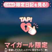 ヒメ日記 2026/07/18 17:46 投稿 じゅり 足利ソープ SBC