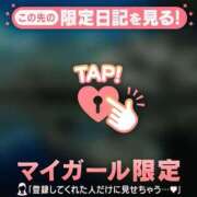 ヒメ日記 2026/07/22 20:31 投稿 じゅり 足利ソープ SBC