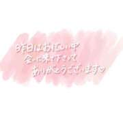 ヒメ日記 2026/07/25 18:46 投稿 じゅり 足利ソープ SBC