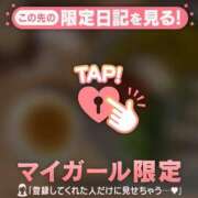 ヒメ日記 2026/07/26 09:01 投稿 じゅり 足利ソープ SBC