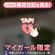 ヒメ日記 2026/07/30 22:16 投稿 じゅり 足利ソープ SBC