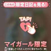 ヒメ日記 2026/08/06 14:01 投稿 じゅり 足利ソープ SBC