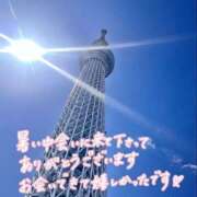 ヒメ日記 2026/08/10 18:16 投稿 じゅり 足利ソープ SBC