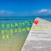 ヒメ日記 2026/08/12 17:31 投稿 じゅり 足利ソープ SBC
