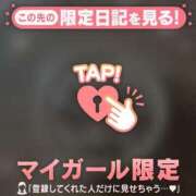 ヒメ日記 2026/08/25 22:31 投稿 じゅり 足利ソープ SBC