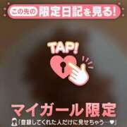 ヒメ日記 2026/09/05 19:46 投稿 じゅり 足利ソープ SBC